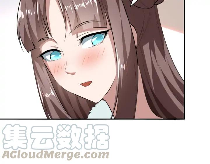 Fighting Soul Continent Ch.22 p41