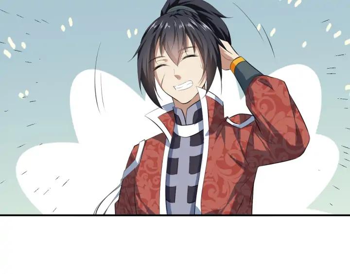 Fighting Soul Continent Ch.22 p45