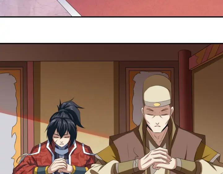 Fighting Soul Continent Ch.22 p49