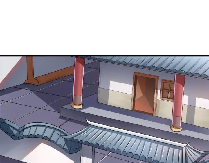 Fighting Soul Continent Ch.22 p5