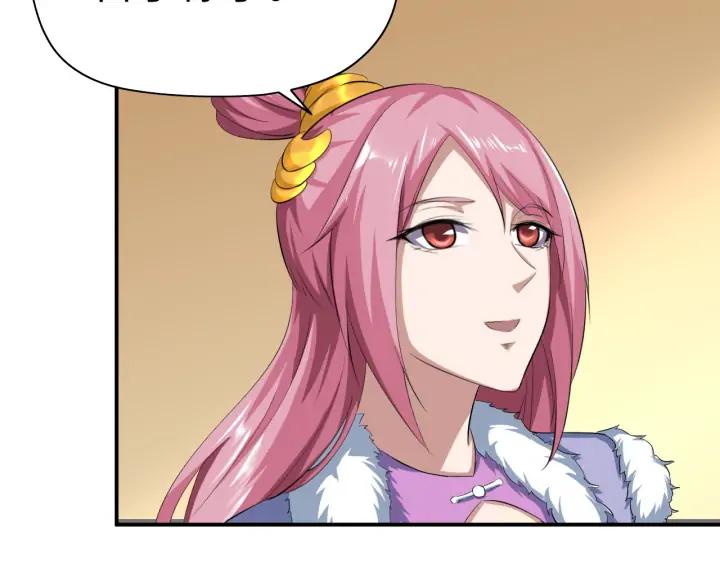 Fighting Soul Continent Ch.22 p52