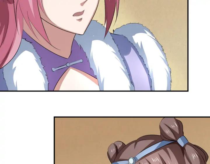 Fighting Soul Continent Ch.22 p63