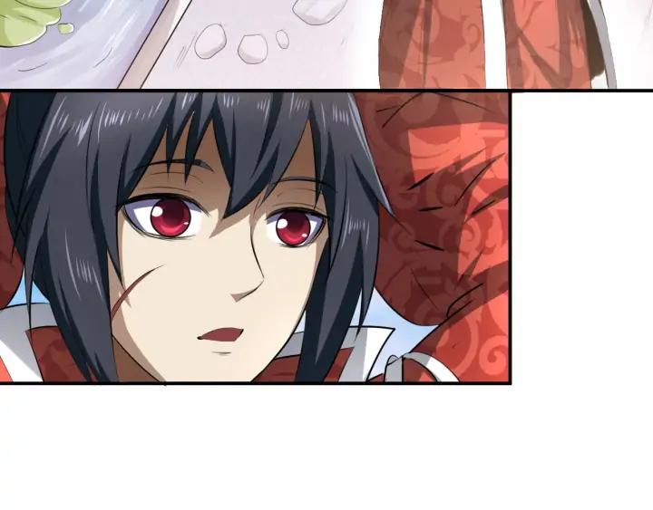 Fighting Soul Continent Ch.22 p74