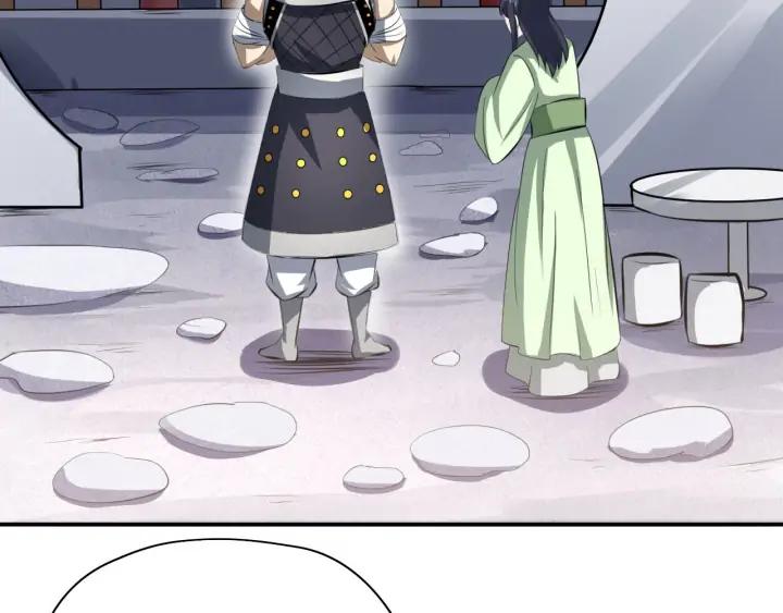 Fighting Soul Continent Ch.22 p76