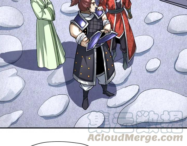 Fighting Soul Continent Ch.22 p81