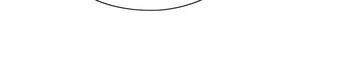 Fighting Soul Continent Ch.22 p90