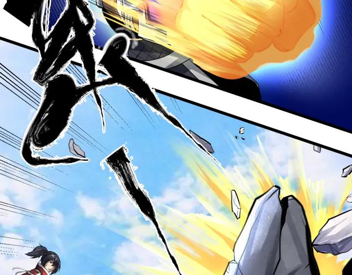 Fighting Soul Continent Ch.22 p95