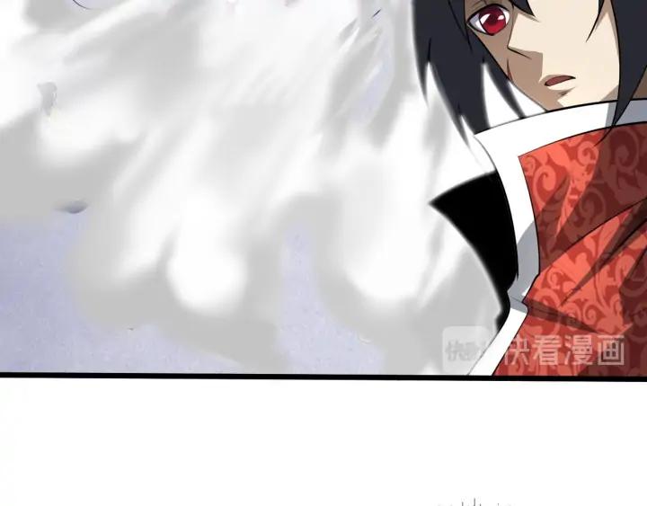 Fighting Soul Continent Ch.22 p98