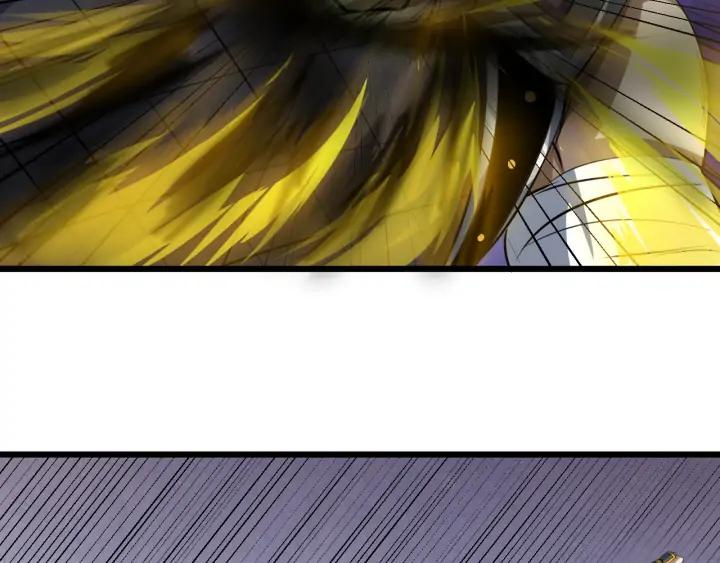 Fighting Soul Continent Ch.23 p10