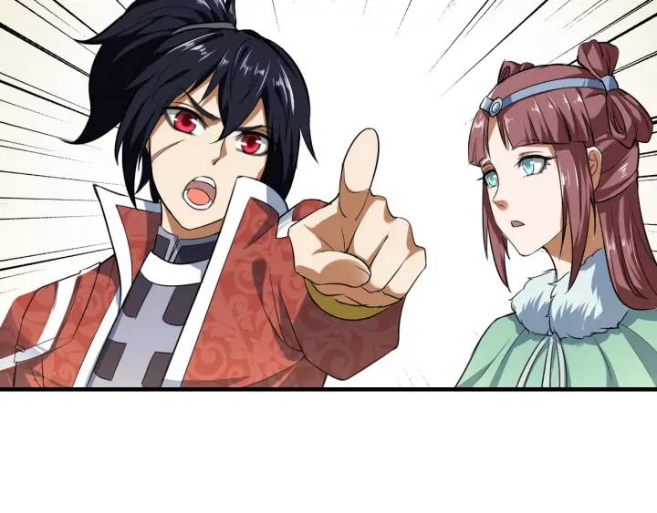 Fighting Soul Continent Ch.23 p102