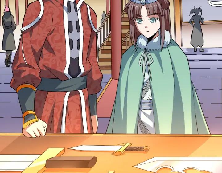 Fighting Soul Continent Ch.23 p119