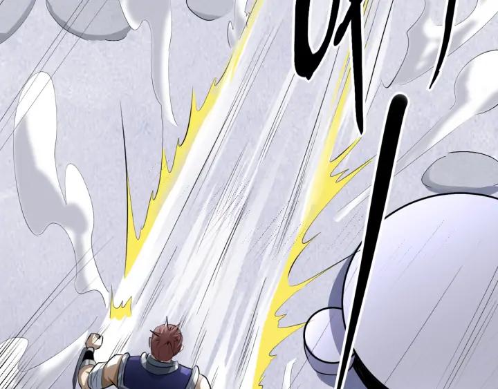 Fighting Soul Continent Ch.23 p12