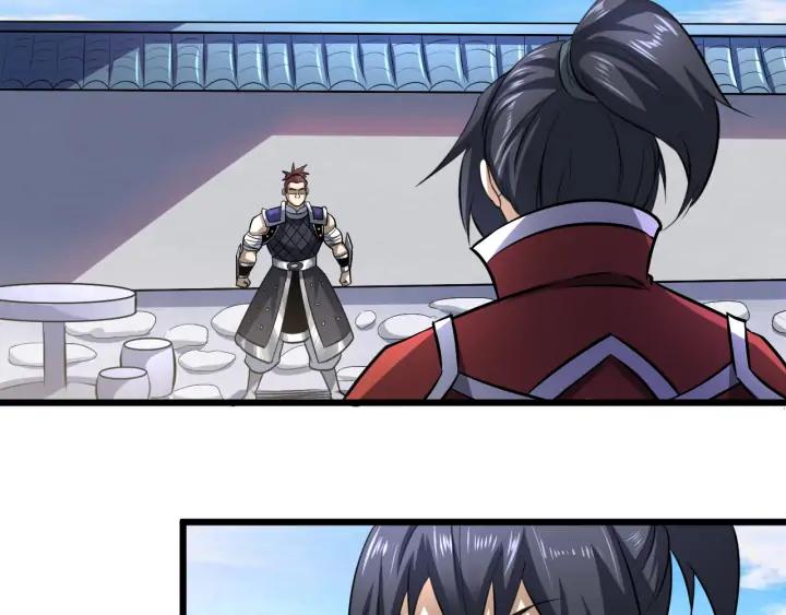 Fighting Soul Continent Ch.23 p14