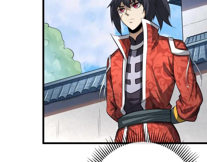 Fighting Soul Continent Ch.23 p18