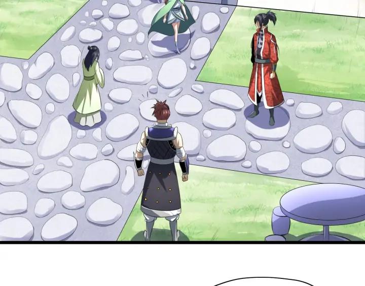Fighting Soul Continent Ch.23 p24