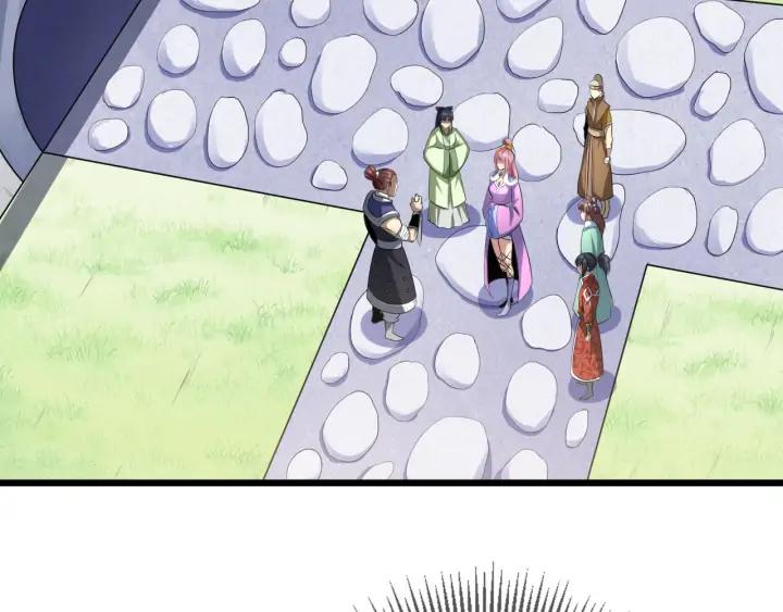 Fighting Soul Continent Ch.23 p33