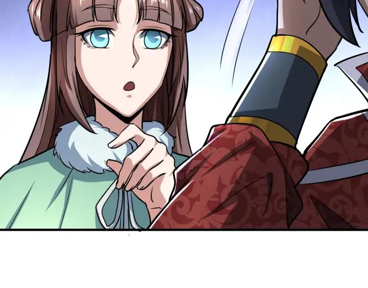 Fighting Soul Continent Ch.23 p41