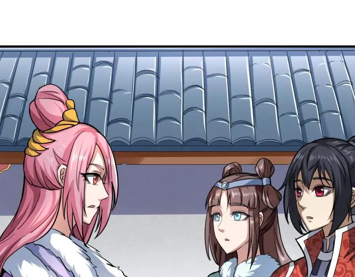 Fighting Soul Continent Ch.23 p45
