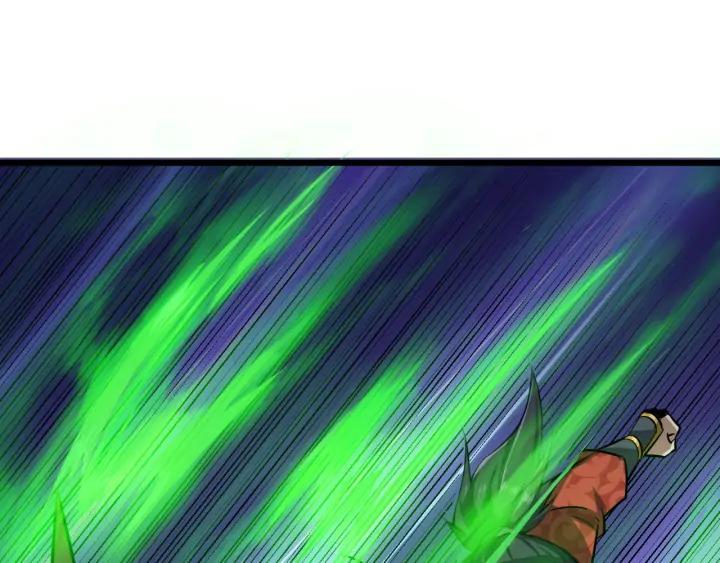 Fighting Soul Continent Ch.23 p5
