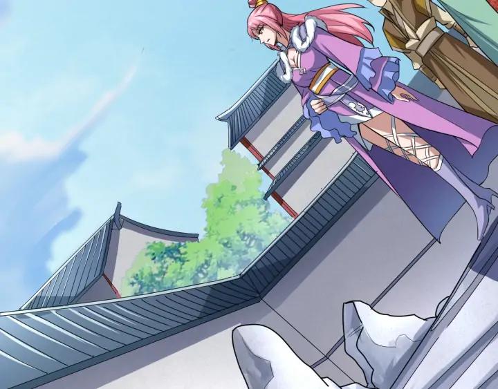 Fighting Soul Continent Ch.23 p54
