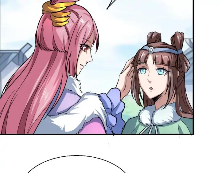Fighting Soul Continent Ch.23 p59