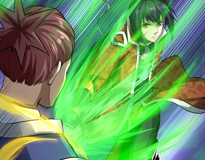 Fighting Soul Continent Ch.23 p6