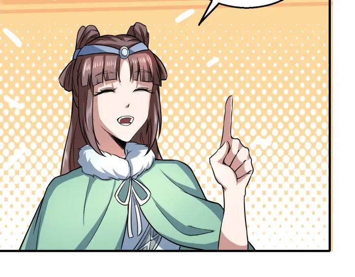 Fighting Soul Continent Ch.23 p62