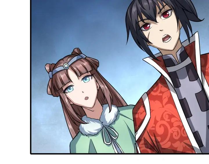 Fighting Soul Continent Ch.23 p66