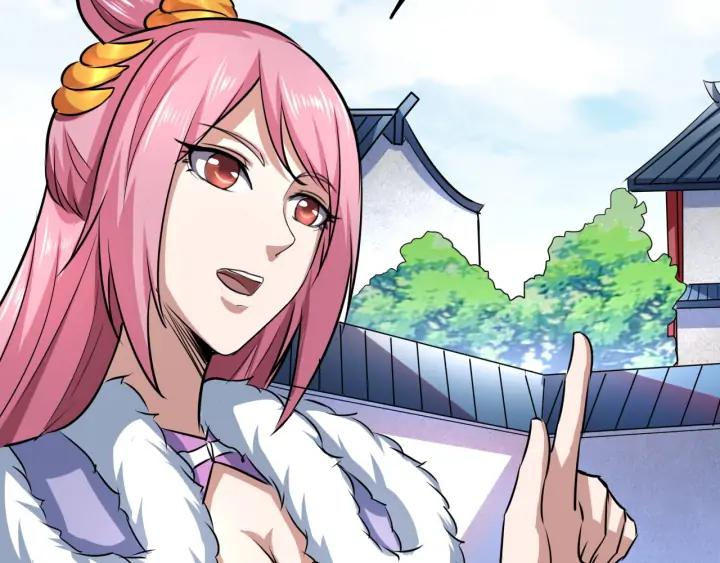 Fighting Soul Continent Ch.23 p69