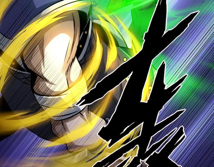 Fighting Soul Continent Ch.23 p7