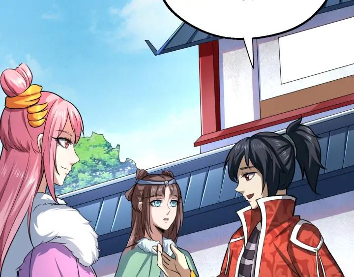 Fighting Soul Continent Ch.23 p72