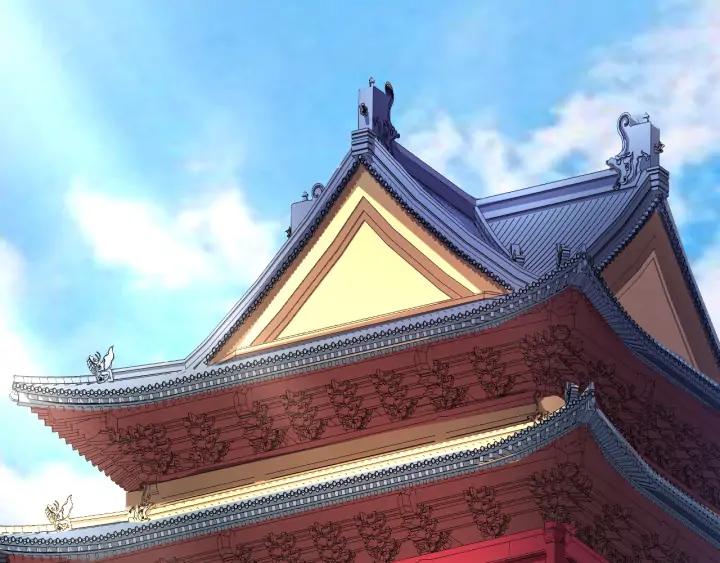 Fighting Soul Continent Ch.23 p75
