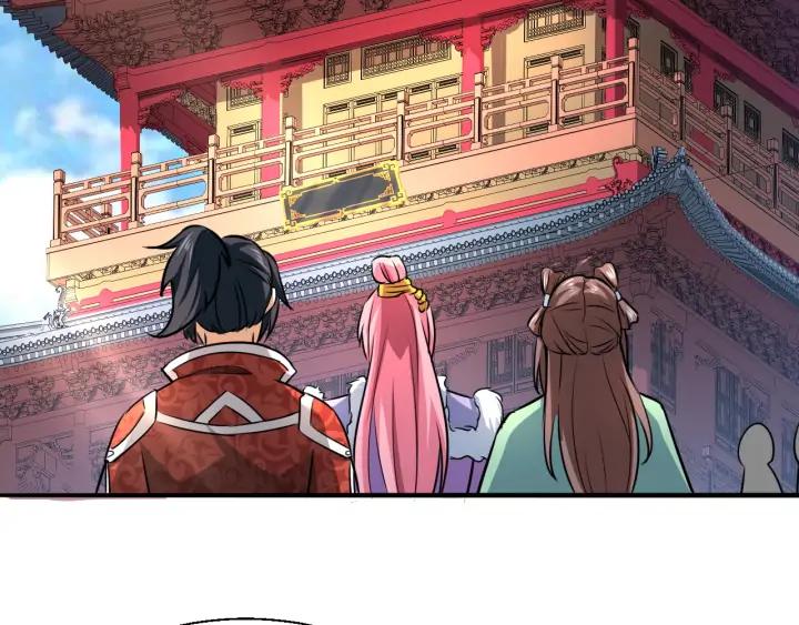 Fighting Soul Continent Ch.23 p76