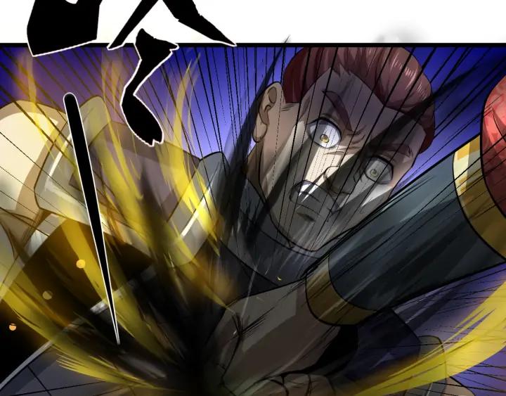 Fighting Soul Continent Ch.23 p9