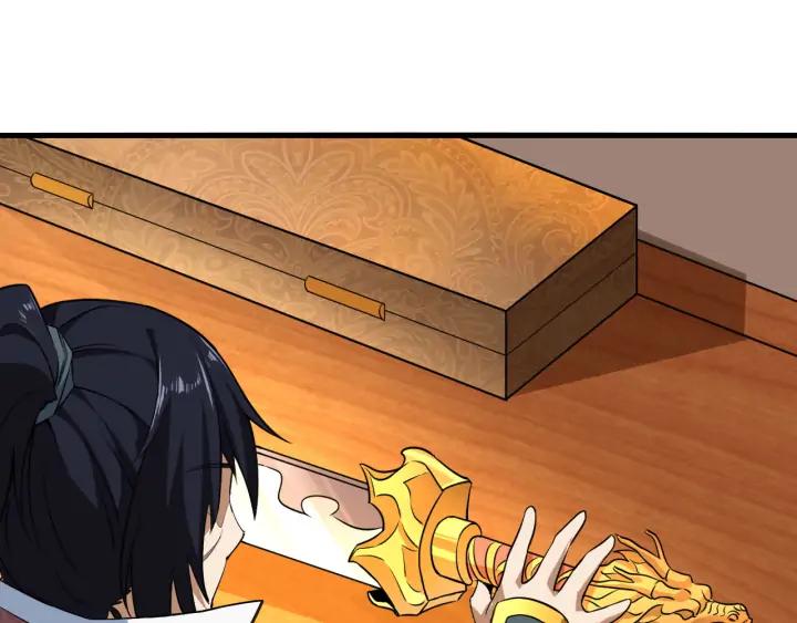 Fighting Soul Continent Ch.23 p90