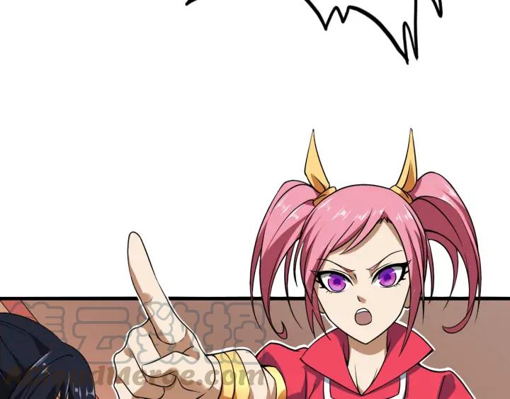 Fighting Soul Continent Ch.23 p92
