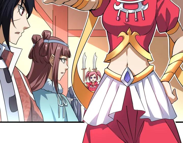 Fighting Soul Continent Ch.23 p93