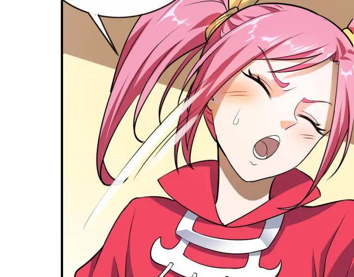 Fighting Soul Continent Ch.24 p105