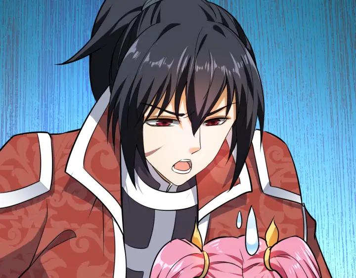 Fighting Soul Continent Ch.24 p107