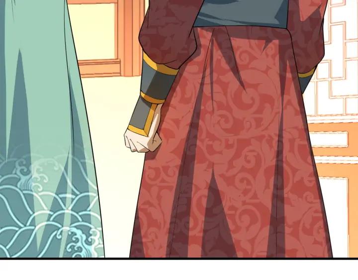 Fighting Soul Continent Ch.24 p117