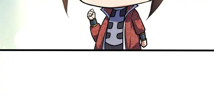 Fighting Soul Continent Ch.24 p131