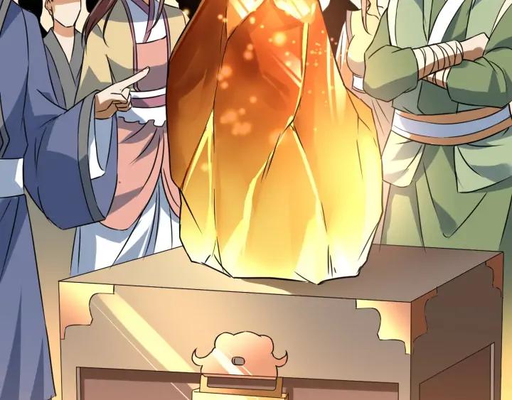 Fighting Soul Continent Ch.24 p138
