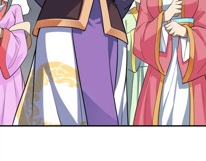 Fighting Soul Continent Ch.24 p147