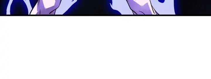 Fighting Soul Continent Ch.24 p18