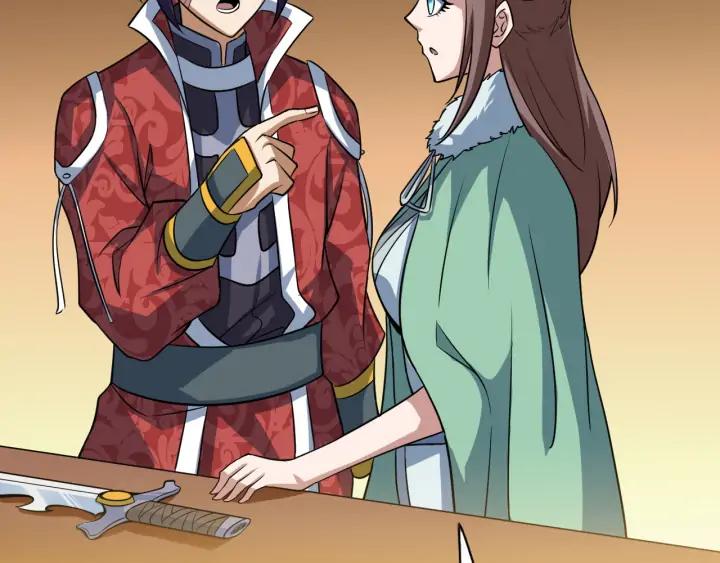 Fighting Soul Continent Ch.24 p20