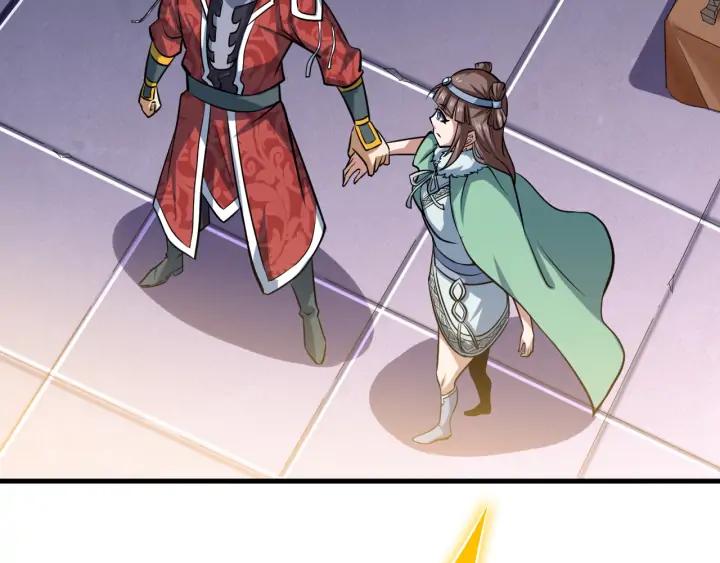 Fighting Soul Continent Ch.24 p23