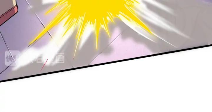 Fighting Soul Continent Ch.24 p28