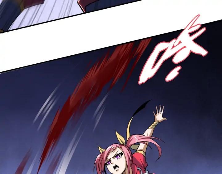 Fighting Soul Continent Ch.24 p37