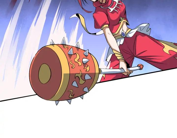 Fighting Soul Continent Ch.24 p38