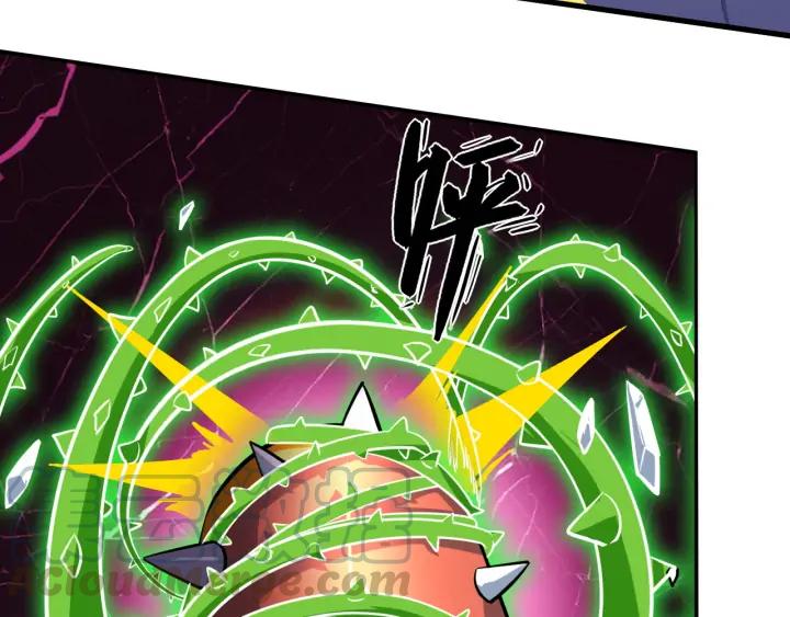 Fighting Soul Continent Ch.24 p43
